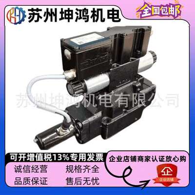 美国Parker派克D41FHE01F2NB/4NB0047比例阀D1FBE32BC0NK7019C10