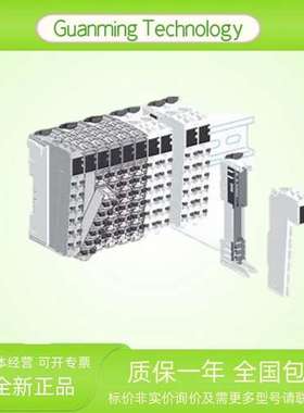 TSX08CD12R8A 模块 PLC 法国 原装正品 可编程逻辑控制器