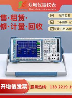 租售R&S罗德与施瓦茨 FSP40 FSP13 FSP30 40GHz网络频谱分析仪