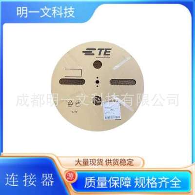 TE Connectivity/连接器2-962915-1/光伏（太阳能板）连接器/全新