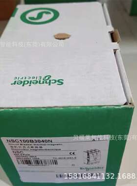 德国TMC2SL1 TMC2HOIS01可编程控制器 原装PLC模块 现货供应 议价