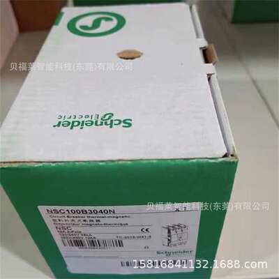 德国TMC2SL1 TMC2HOIS01可编程控制器 原装PLC模块 现货供应 议价