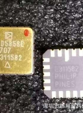 AD585SE  ADI/亚德诺  全新原装公司现货