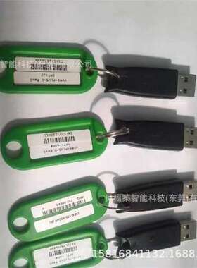 Cognex康耐视CGX-150-0004R CVL-PLUS-U RevB视觉加密狗 现货议价