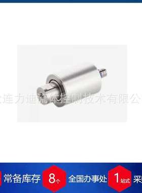 瑞士Artech转换器