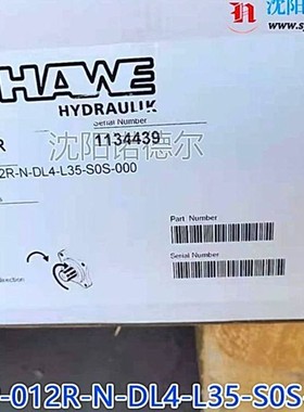 hawe柱塞泵K60N012RDN升级为SAP-012R-N-DL4-L35-S0S-000/SUNFAB