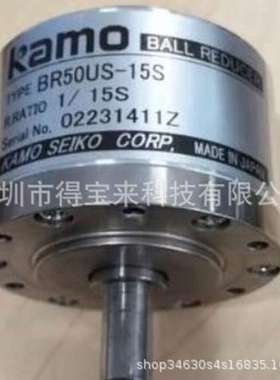 日本加茂精工KAMO减速机 BR100SH-20G-14K5  BR50US-15S