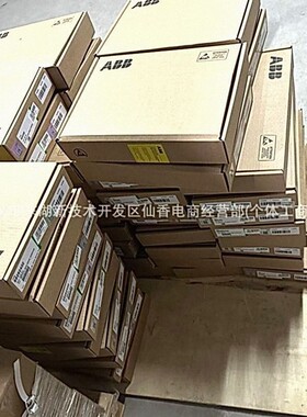 SMIO-01C ACS510 ACS550变频器主板控制板CPU板 供应议价