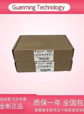 1783-US5T 美国PLCAB 正品 端口非管理型交换机 工业级电气设备