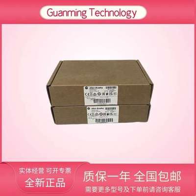 1783-US5T 美国PLCAB 正品 端口非管理型交换机 工业级电气设备