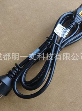 6051.20032m电源线10 A 125 (CSA) V 交流黑色全新