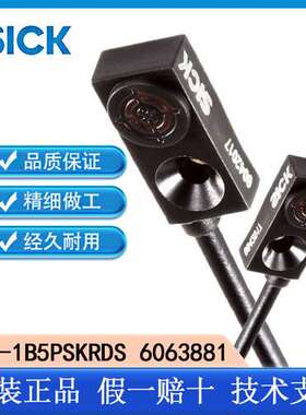 SICK西克IQ04-1B5PSKRDS 6063881 电感式接近传感器: IQM 齐平