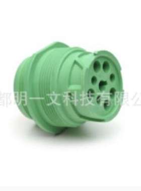 现货安费诺AHD10-9-1939P-BP80绿色9孔防水IP67插座全新原装Amphe