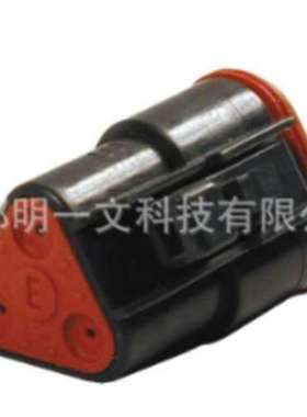 TE德驰DT06-3S-CE06母塑壳10.01mm间距3孔防水黑色全新原装