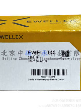 EWELLIX直线轴承EWELLIX LBHT 30 A-2LS尺寸：30*47*68mm