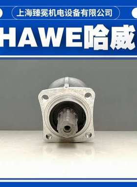 SAP-047R-V-DL4-L35-SOS-000哈威SUNFAB柱塞泵HAWE【新款到货】