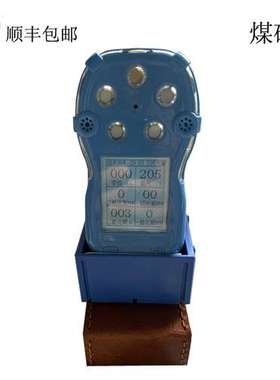 CD6 (A)矿用多参数气体检测仪工作原理