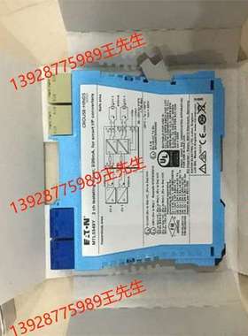 MTL504 3 MTL5045  /MTL5046   MTL5049