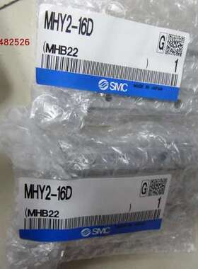 全新原装SMC正品气缸MHY2-25D2MHY2-16DMHY2-20DMHY2-25D