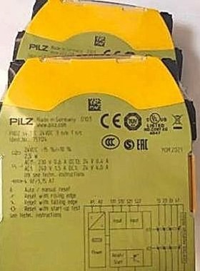 PILZ/皮尔磁266704PMI v704e原装现货议价