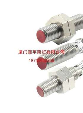 BAUMER/堡盟 CFAM系列电容式接近传感器 CFAM 18N1600