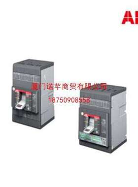 XT7S 1600 LS/I R1600 FF 3P ABB Tmax XT7系列配电用塑壳断路器
