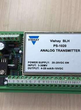 BLH Nobel变送器PS-1010、PS-1020、PS-1040、PS-1045、PS-1050