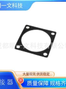 Amphenol/连接器RTFD18B/标准环形连接器 /全新现货