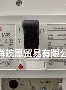 全新正品德国AEG FDN36MC080GD FDN36MC050ED FDN36MC030ED断路器