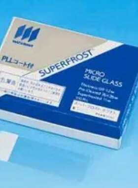 PLL 涂层载玻片S7441（白色）日本matsunami松浪硝子