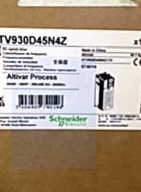 Schneider 变频器 ATV930D45N4 全新380...480V标配高级中文面板