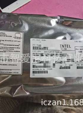 R5F61653RD50FPV  HD6417750SF167V 瑞萨 MCU   微控制器