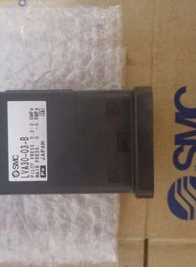 SMC电磁阀LVC40-S12N LVC40-S13 LVC43U-S13-X21