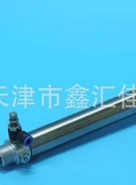 WUSUNG  气缸\tJSAS16*30   \tWUSUNG  I