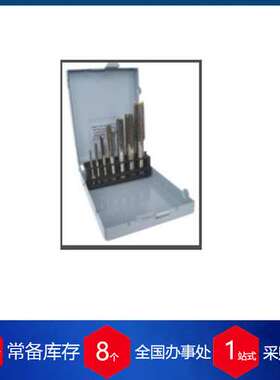 英国Tap-Die丝锥HDM01.20 - 150