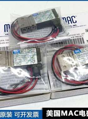 美国MAC高频电磁阀 34B/34C-N00/L00-GDF0/GDFA-1KT/1DV/1KJ