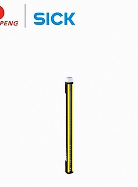 西克SICK安全光幕 C40E-1002GY010 订货号1043244