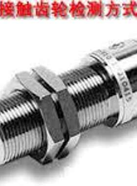 日本小野MP-900/9100系列电磁式转速传感器