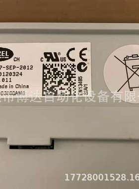 CAREL 控制器PCO3000AMO 全新原装正品库存 实拍 议价