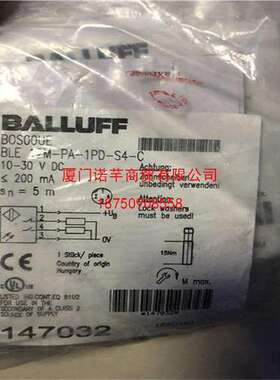 BHS0039 BES 516-300-S289-BO-D-PU-05现货经销巴鲁夫Balluff耐高