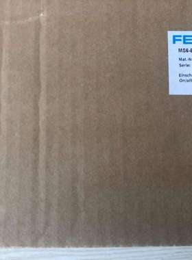 现货销售德国FESTO 开关阀 MS6-EE-1/2-10V24 542582 542578议