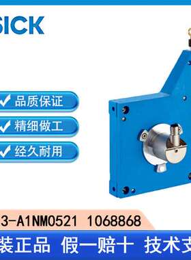 SICK西克BCG13-A1NM0521 1068868运动控制传感器拉线编码器