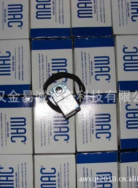 美国MAC 电磁阀 MV-P01A-AACA-RDFP-1PD MV-P01A-AACA-RDCP-1PD