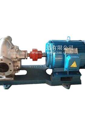 上海供应2CY1.08-25Pkcb-18.3齿轮泵 2cy齿轮油泵