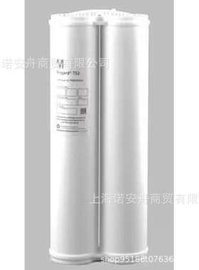 Millipore密理博PR0G0T0S2 默克Progard TS2 预处理包