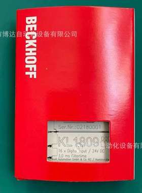 倍福BECKHOFF模块 KL3681 全新原装现货实拍议价