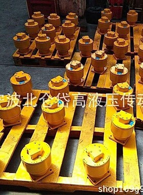 1QJM02-0.4Z 1QJM02-0.32Z带支撑液压马达 密封