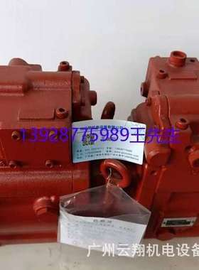 三一/SANY SY310/SY330/SY360 回转马达;