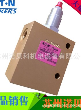 美国VICKERS威格士 CBV1-12-S-1A6G-A-30， CBV112S1A6GA30