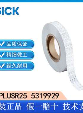 SICK西克反光膜REFPLUSR25 5319929反射器及光学元件正品
